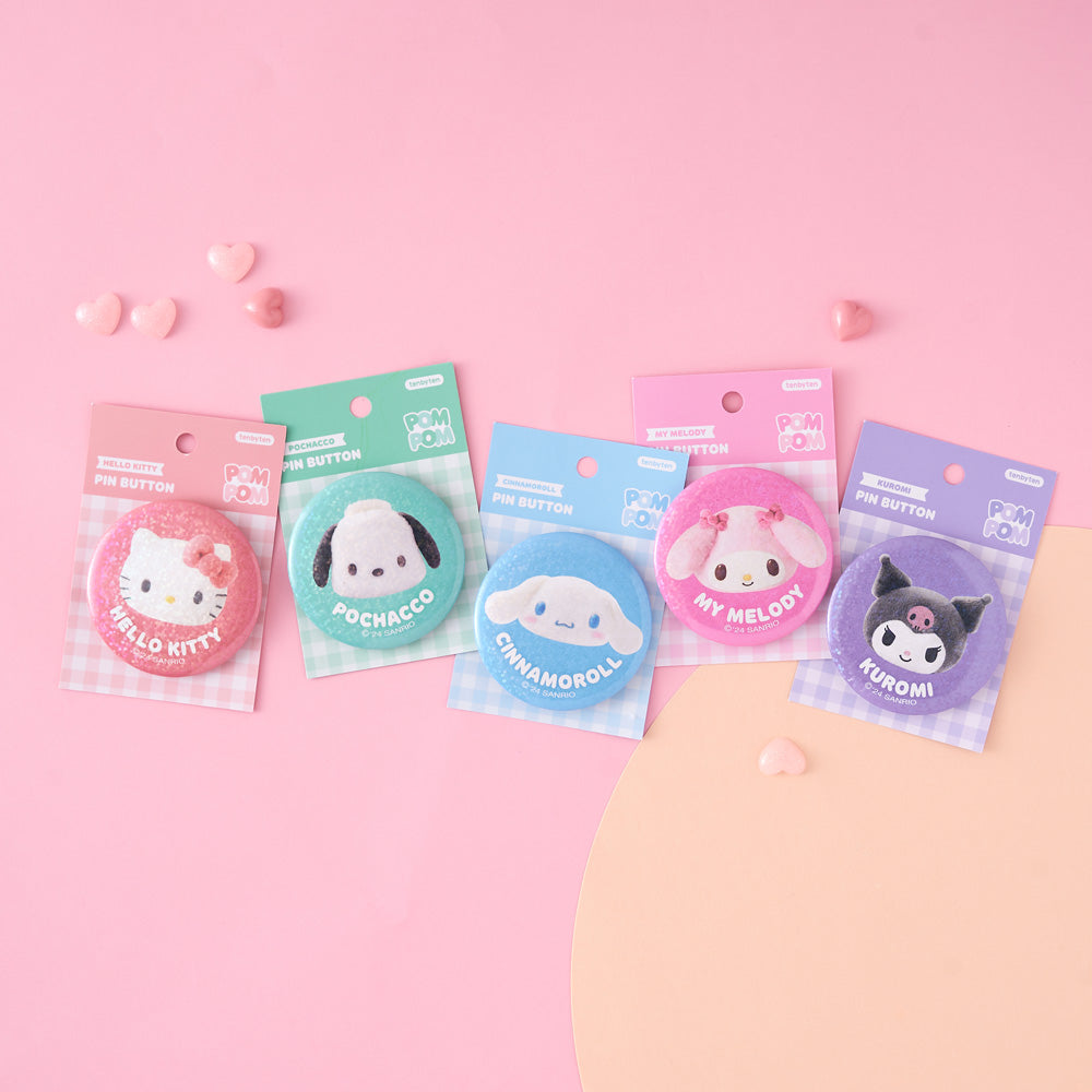 Sanrio Pompom Pin Button (5款)