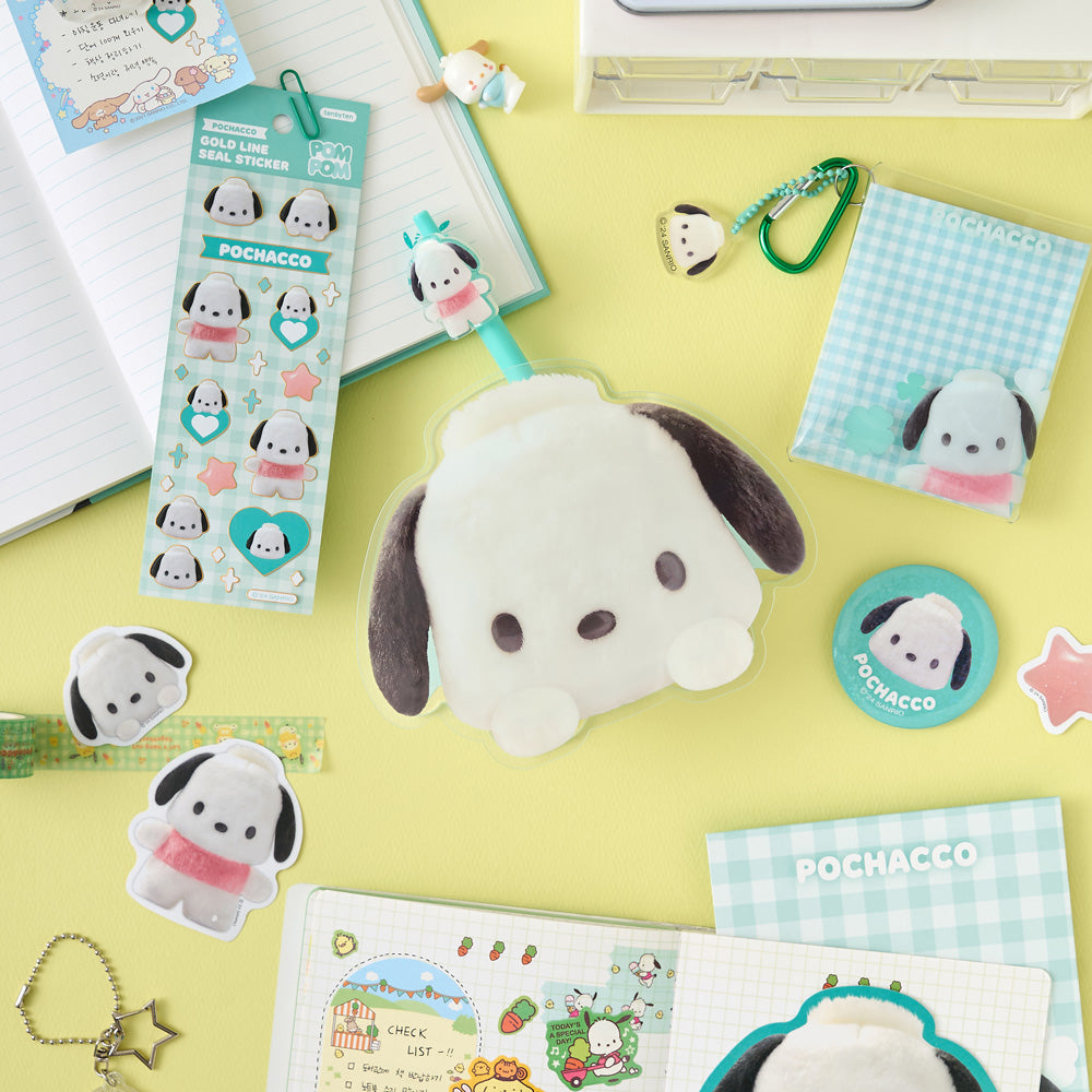 Sanrio Pompom Stationery Set 文具套裝 #Pochacco PC狗