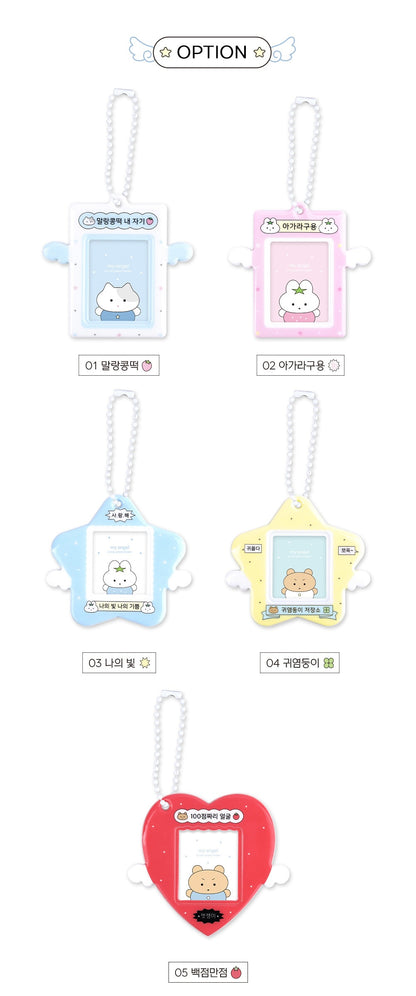 Dash and Dot My Angel ID Mini Photo Holder (5款)