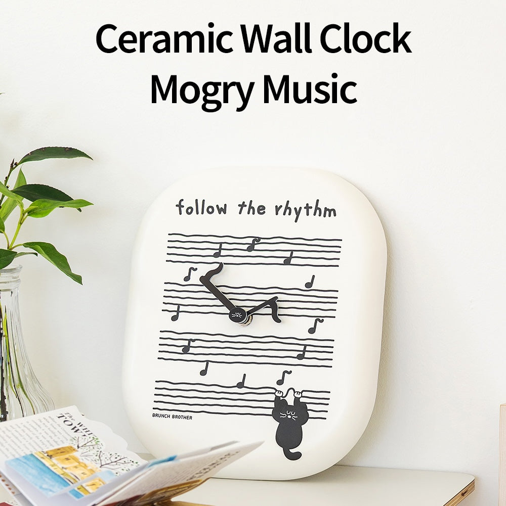 Romane Brunch Brother Ceramic Wall Clock Mogry Music