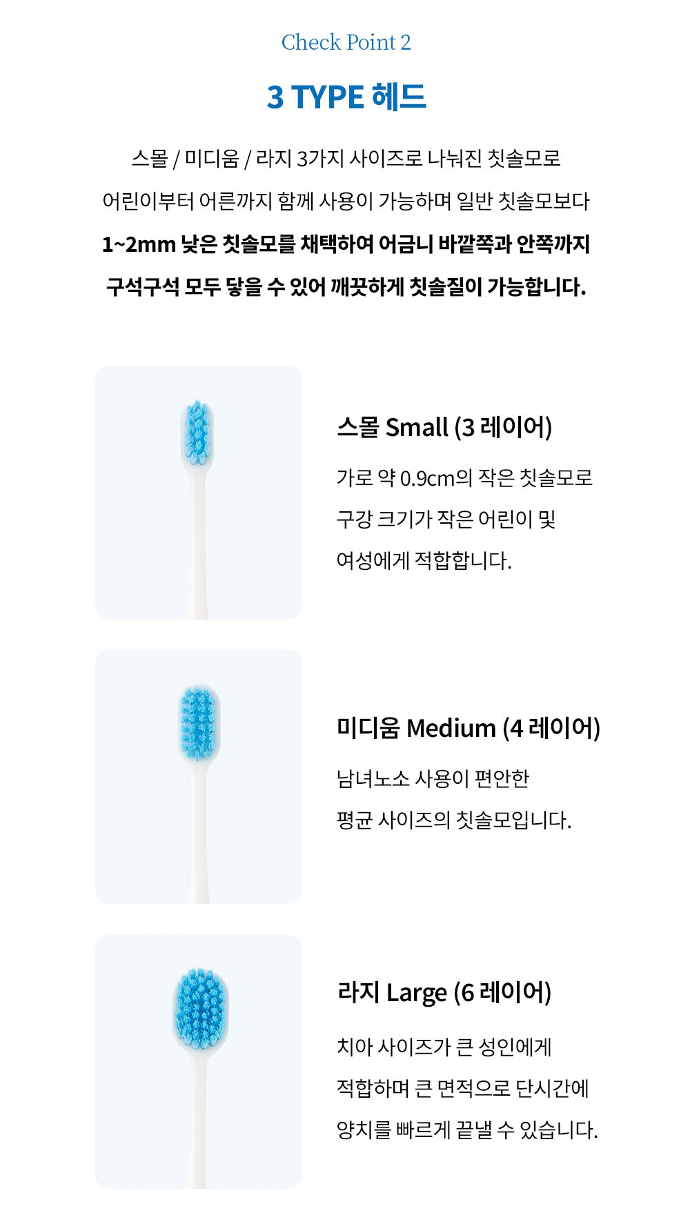 【現貨95折】Romane Brunch Brother Electric Toothbrush Set #Toast