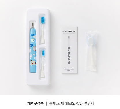 【現貨95折】Romane Brunch Brother Electric Toothbrush Set #Toast