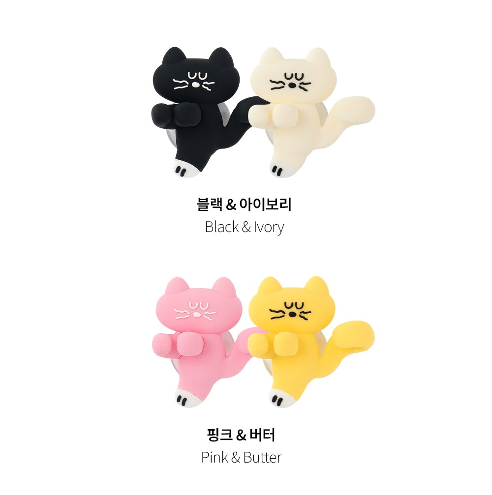 Romane Brunch Brother Morgy Toothbrush Rack 牙刷架🪥 (1P/2P Set)