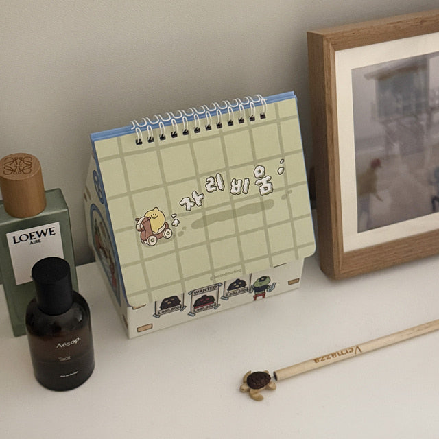 【新上架優惠🍋】Second Morning 2026 House Calendar