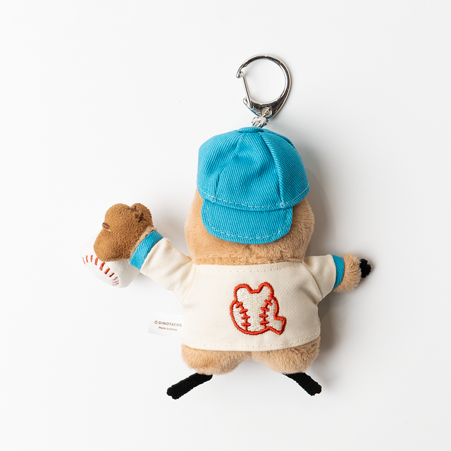 Dinotaeng Fatty Baseball Brrr Keyring 震動鎖匙扣