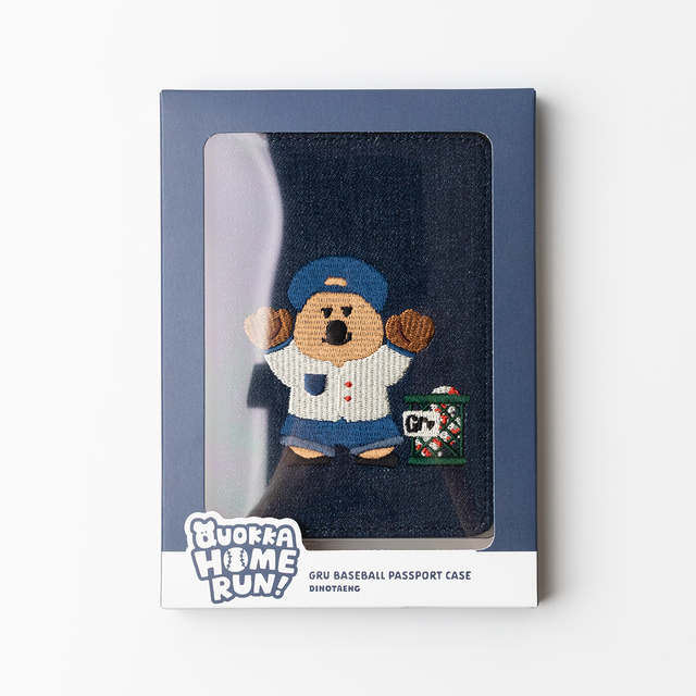 Dinotaeng QUOKKA Homerun Passport Case