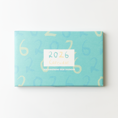 【新上架優惠!】Dinotaeng 2026 Calendar