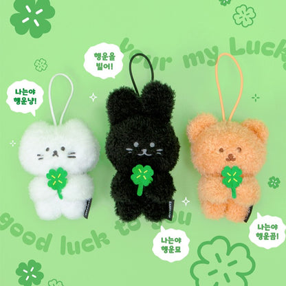 【Restock!🍀】Earp Earp Lucky Clover Doll Keyring (3款)