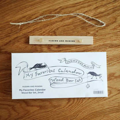 Huginn and Muninn My Favourite 2026 Wall Calendar+Wood Bar (2 size)