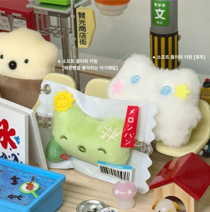 Hookka Hookka Studio Soft Fluffy Keyring -Muu Melonpan