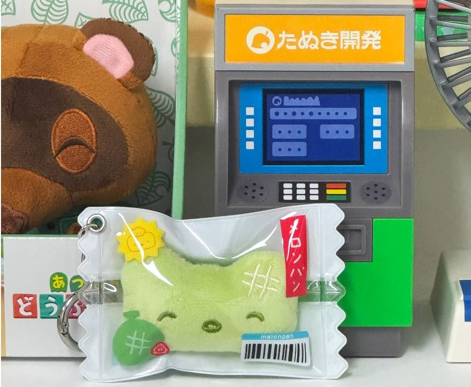 Hookka Hookka Studio Soft Fluffy Keyring -Muu Melonpan