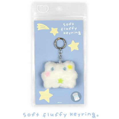 Hookka Hookka Studio Soft Fluffy Keyring -Hoochu