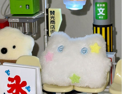 Hookka Hookka Studio Soft Fluffy Keyring -Hoochu