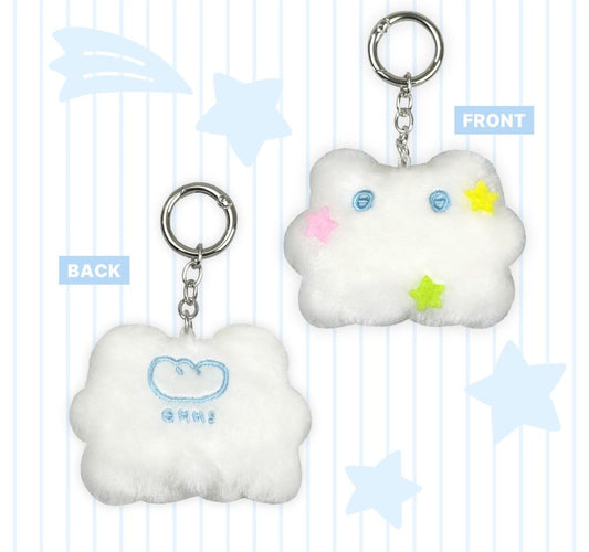 Hookka Hookka Studio Soft Fluffy Keyring -Hoochu