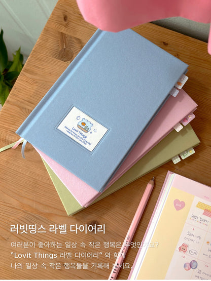 Wannathis Lovit Things Diary (萬年款)