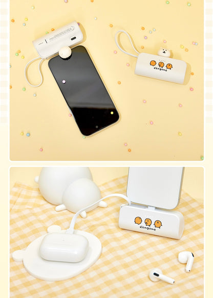 Joke Bear Docking Battery 迷你充電器