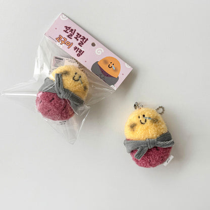 Second Morning 꼬질꼬질 Keyring