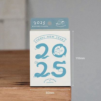 JYChoi 최진영 2025 Drawing Calendar