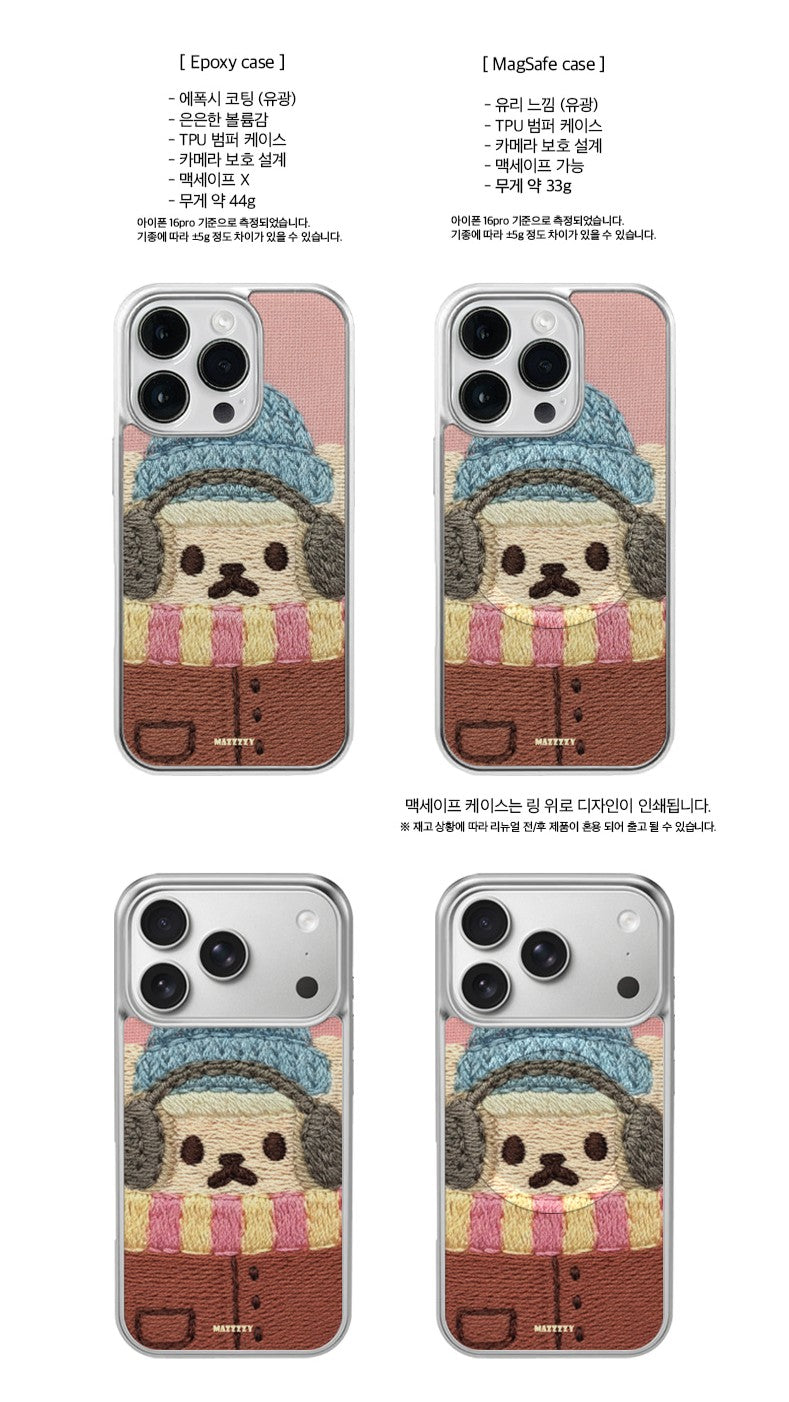 Mazzzzy [Silver] Snowy Knit Muffin case