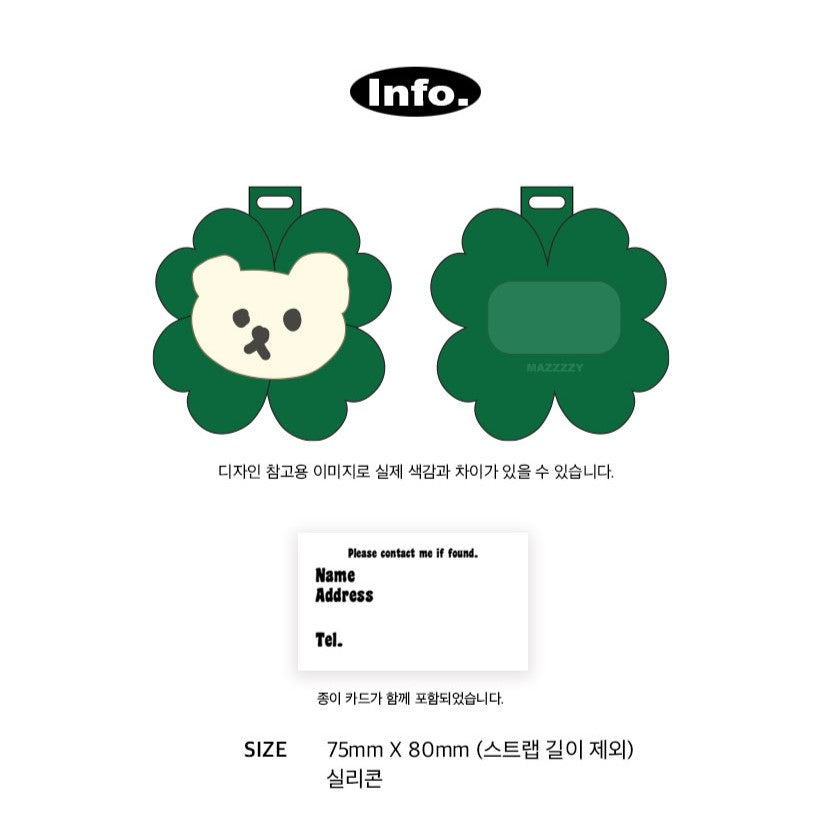 Mazzzzy Clover Muffin Luggage tag 行李牌