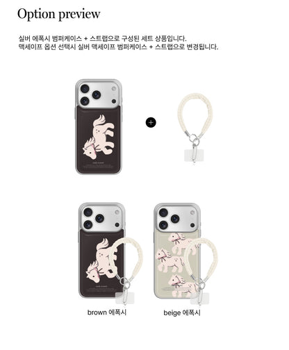 【Set】Magic Pony (Silver Bumper Case)+ 手機繩