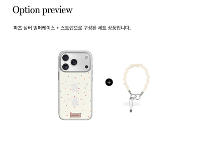 【Set】Sugar Confetti Button (Mirror Bumper Case)+ Pure Silk手機繩