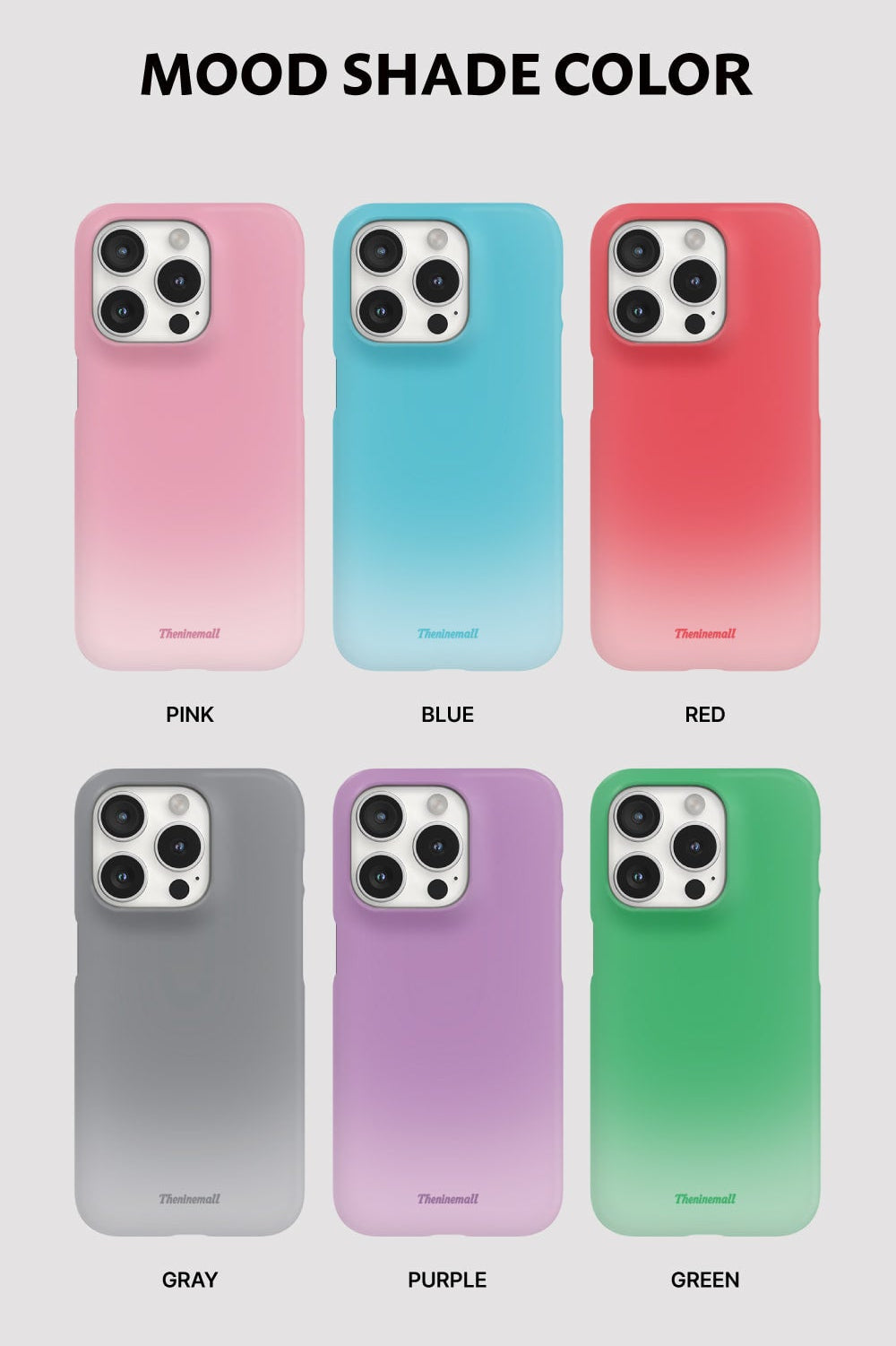 Mood Shade Color Phone Case (Hard/Card Storage/Magsafe)