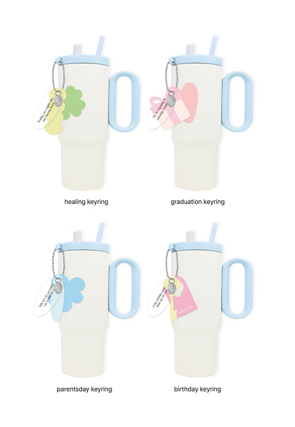 Mademoment Sky Wish Tumbler