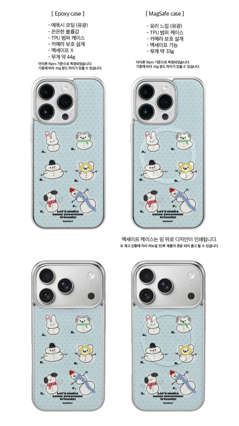 Mazzzzy [Silver] Make a Snowman case