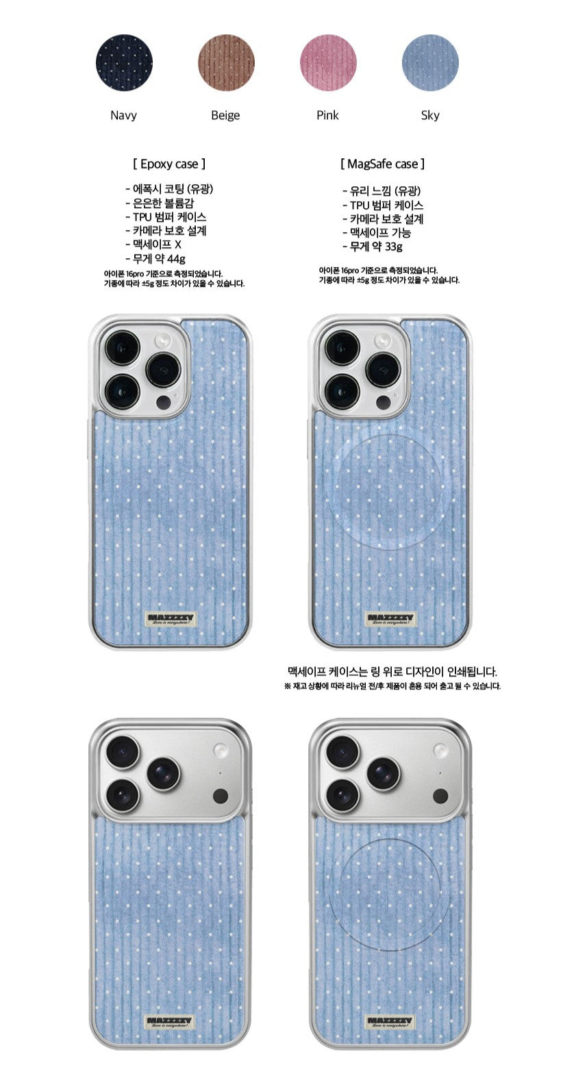 Mazzzzy [Silver] Corduroy Dot case