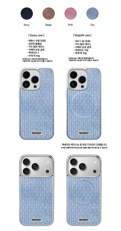 Mazzzzy [Silver] Corduroy Dot case