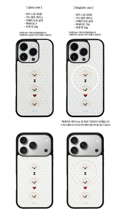 Mazzzzy Dumpling Muffin glass case (+magsafe)