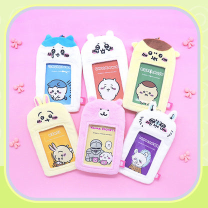Chiikawa Photocard Holder 韓版毛毛卡套 (6款)