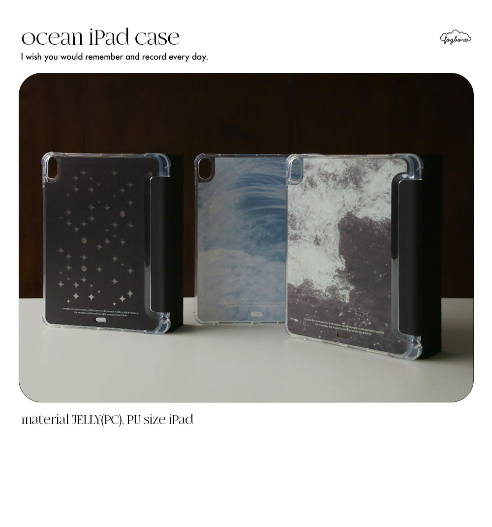 Fogbow Ocean ipad case (3款)