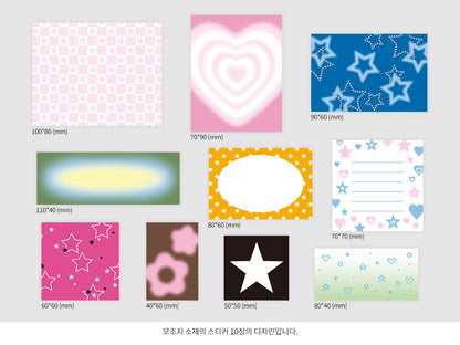 Bit By Bit Y2K Sticker Pack (30EA)