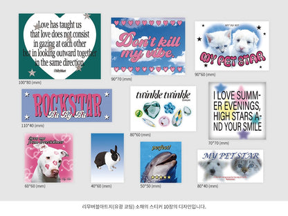Bit By Bit Y2K Sticker Pack (30EA)