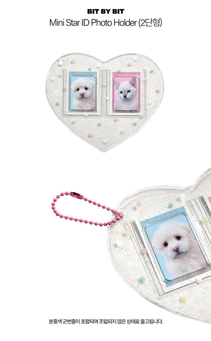Bit By Bit Mini Star ID Photo Holder 證件相 2格款