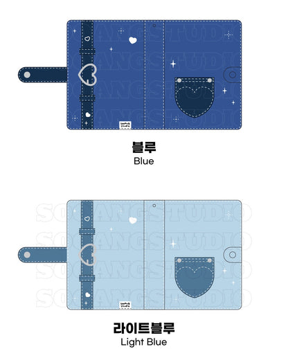 Sooang Studio A6 Denim Diary Cover (6孔)