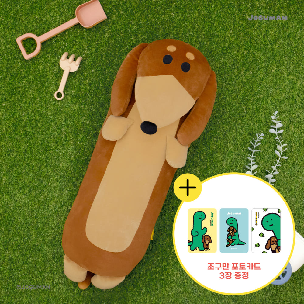 Joguman Studio Woody Cushion 巨型攬枕