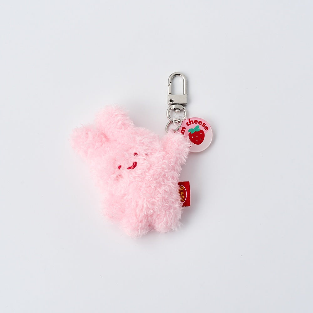 【現貨95折】Butter Shop Hanging Mini Keyring (3款)