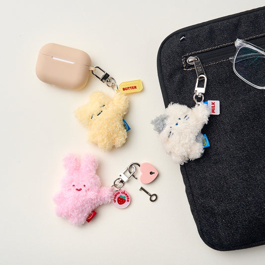 【現貨95折】Butter Shop Hanging Mini Keyring (3款)