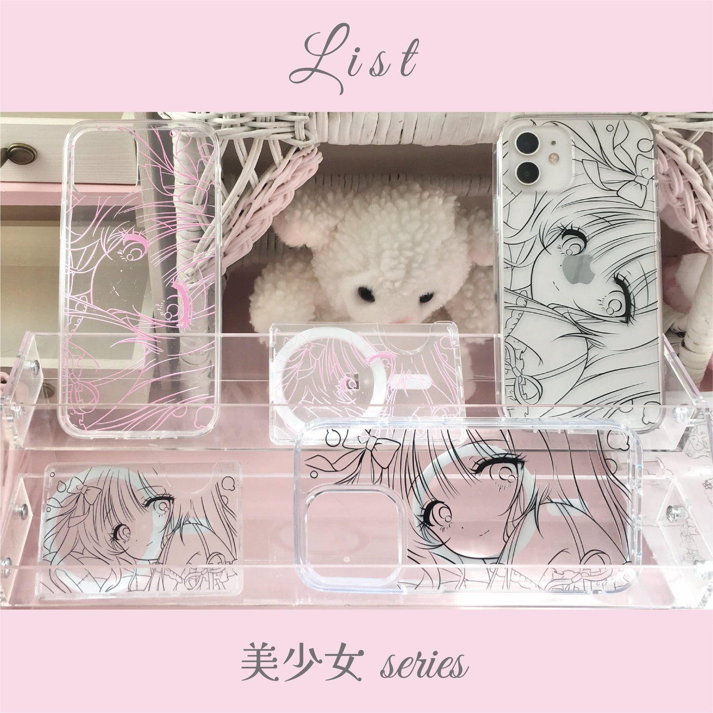 mi❤︎littleboutique 美少女 Jelly Hard/Magsafe Case