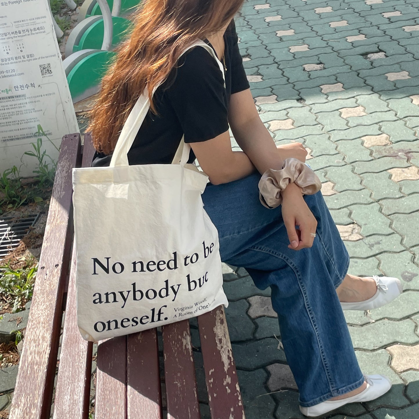 Text Cloth Bag _ Virginia Woolf