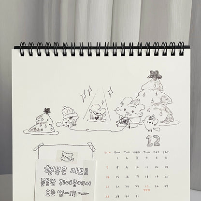 Collector Mumu 2025 Calendar