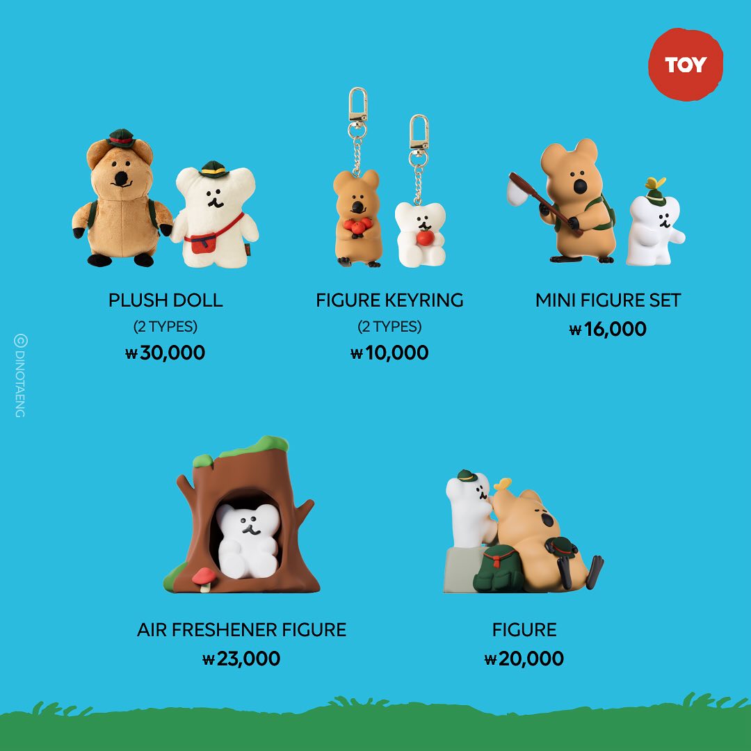 【快閃店代購⚡️】Dinotaeng Quokka & BOBO in the WOODS Pop up store -Toy