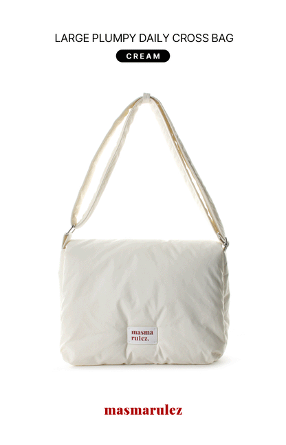 Masmarulez Large plumpy daily cross bag _ Cream