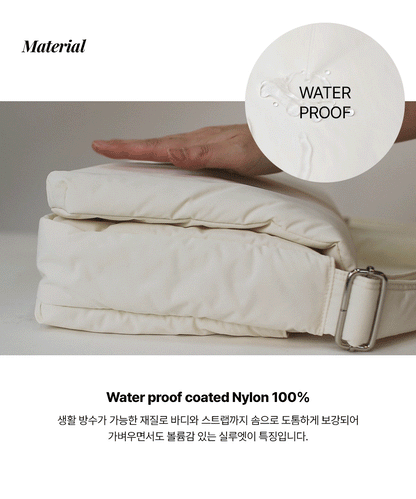 Masmarulez Large plumpy daily cross bag _ Cream