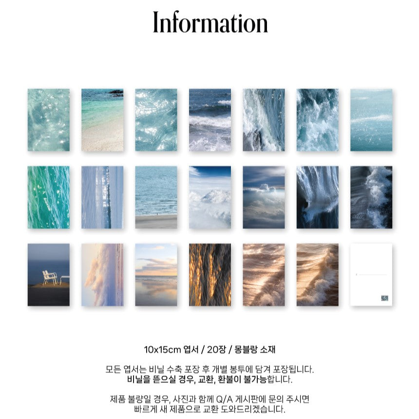 AOBD Scenes of Season Postcard Book (20P)