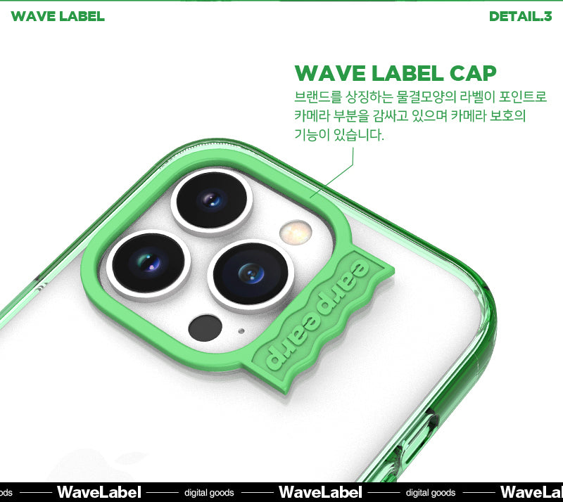 ENERGY COVY-GREEN (Wave Label Clear Case)