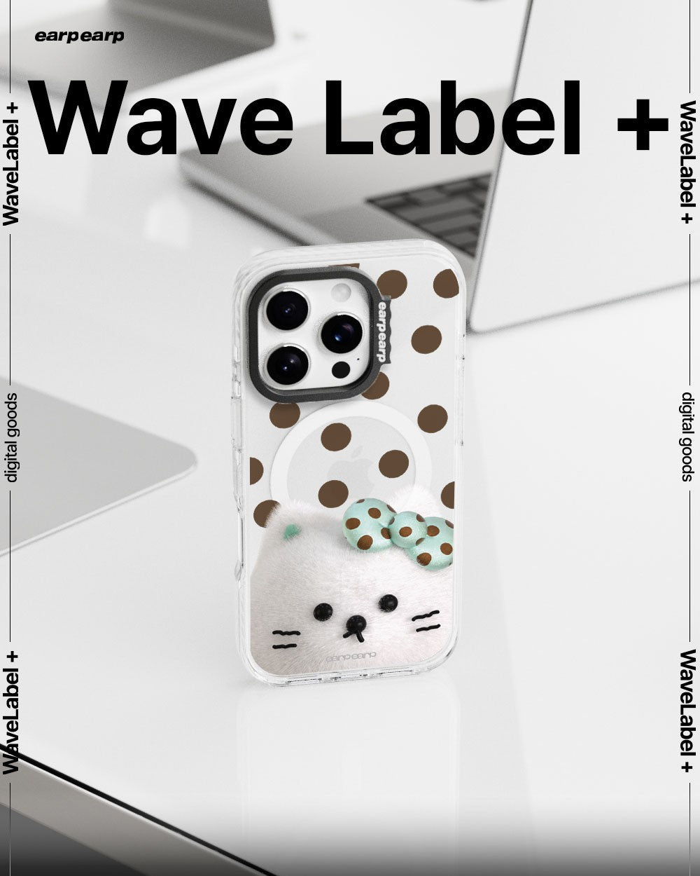 [MAGSAFE] MINT RIBBON CHICHI-CLEAR(Wave Label+ Case)